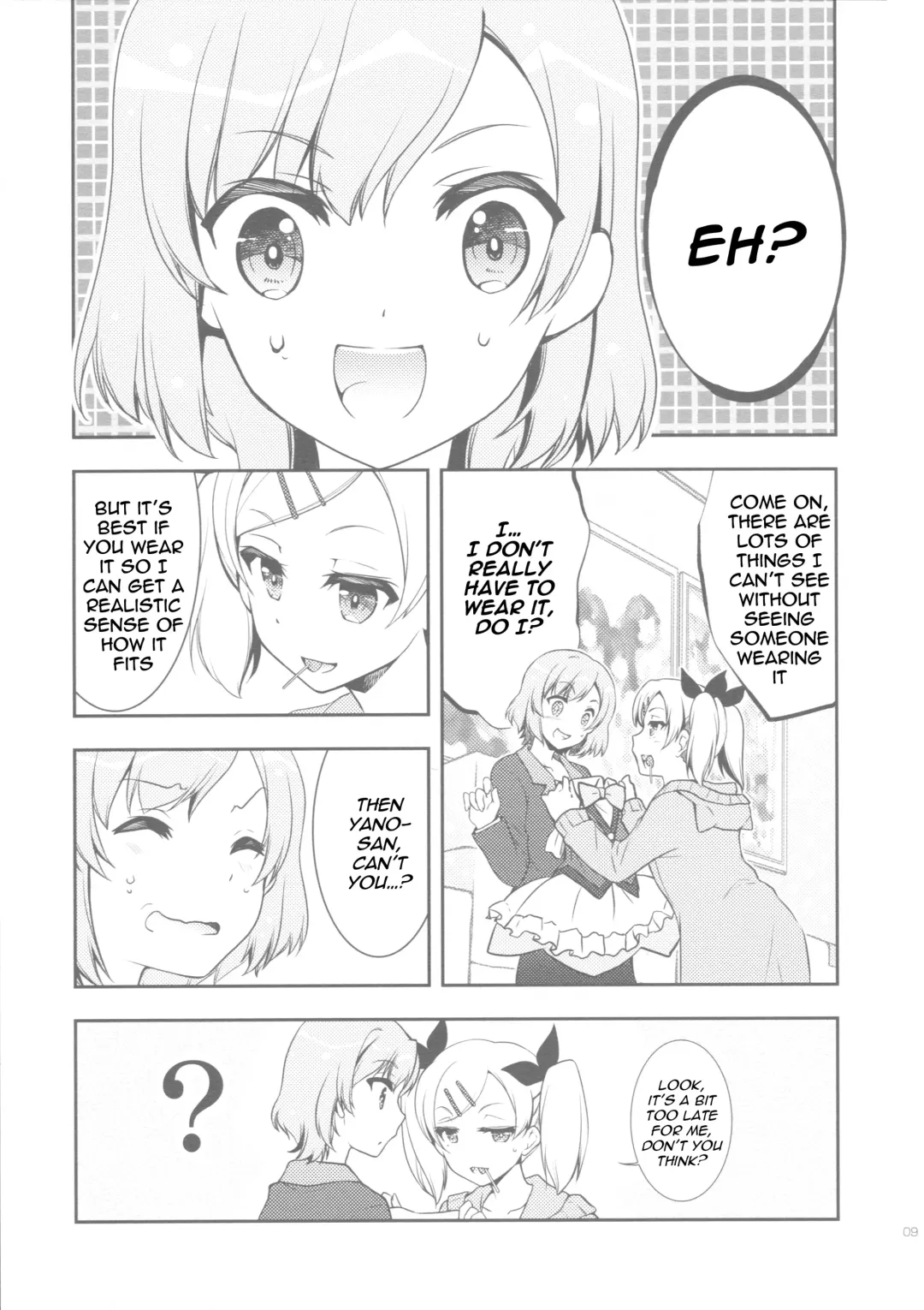 [Mori Kouichirou - Sakura Akami] NAMANIEDO-NATSU Fhentai - Page 9