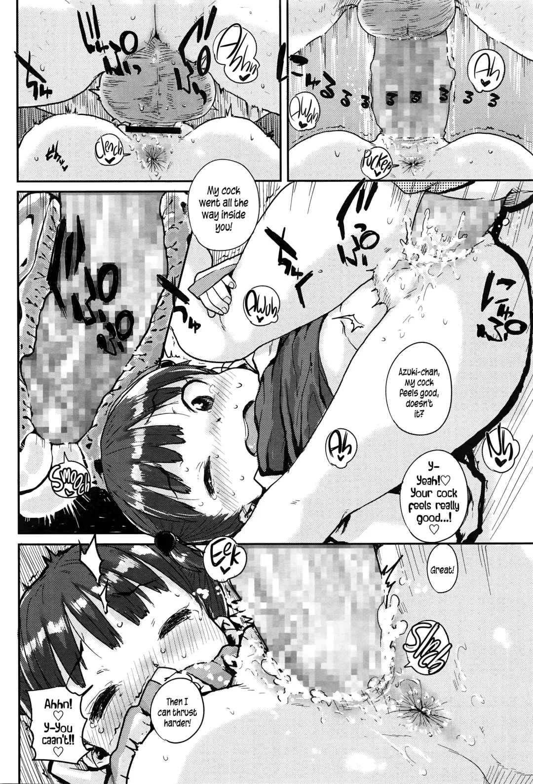 [Ponsuke] Amai Shiru | Sweet Juice Fhentai - Page 18