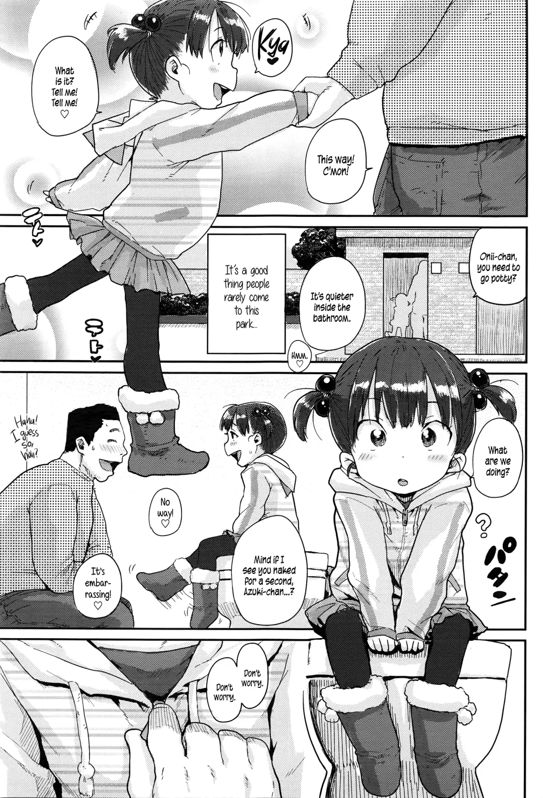 [Ponsuke] Amai Shiru | Sweet Juice Fhentai - Page 3