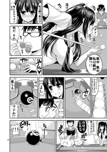 [Yahiro Pochi] Tadashii Majutsu no Asobikata Fhentai - Page 10