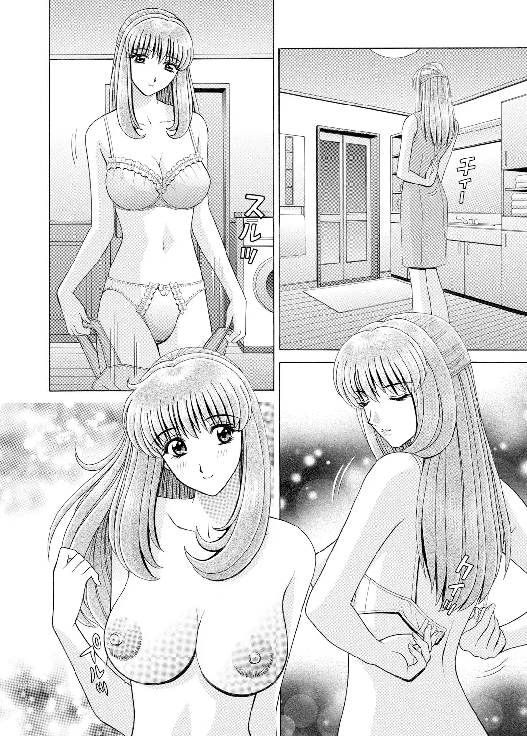 WEB Bazooka Vol.3 Fhentai - Page 79