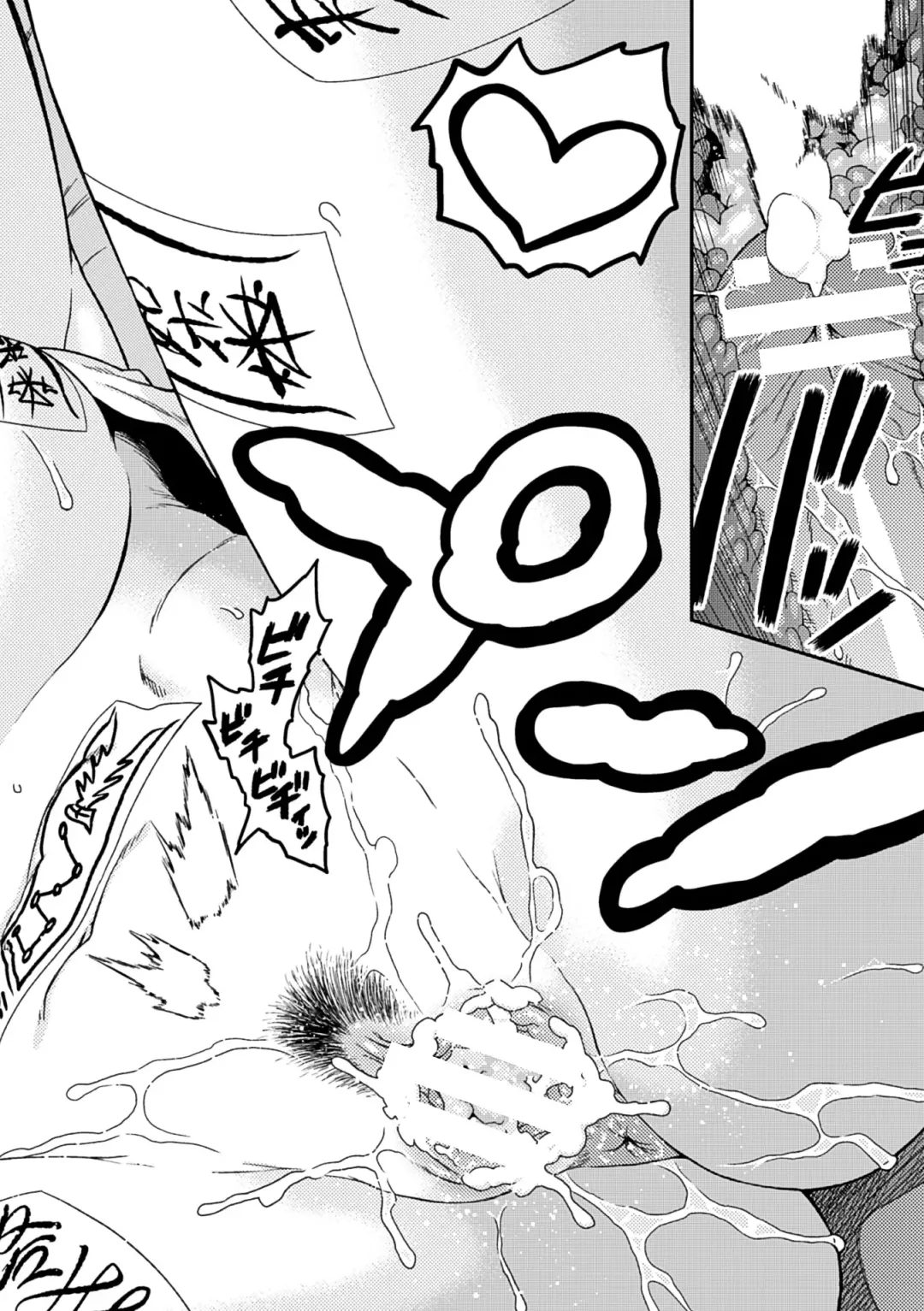 2D Comic Magazine Jingai Musume Haramase Kedakaki Mesu-tachi wa Ningen Kodane ni Kuppuku Suru Vol. 1 Fhentai - Page 60