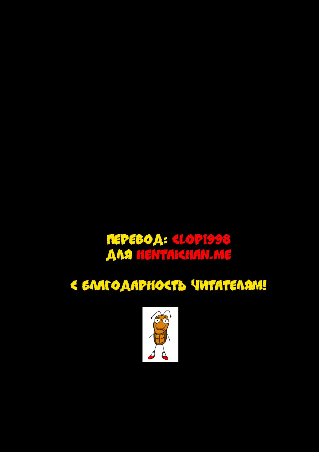 [Ken] Boku dake no Bakunyuu Ona-maid Koushuu Benki-hen 2-R Fhentai - Page 19