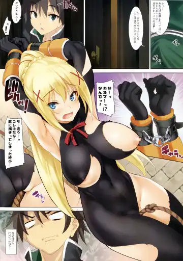 [Cle Masahiro] CL-orz 49 Fhentai - Page 10