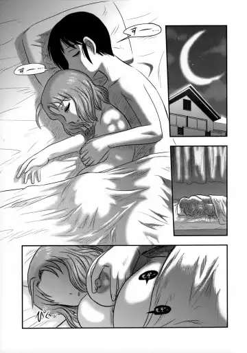 [Uziga Waita] Dokudoku GRAVESTONE Fhentai - Page 62
