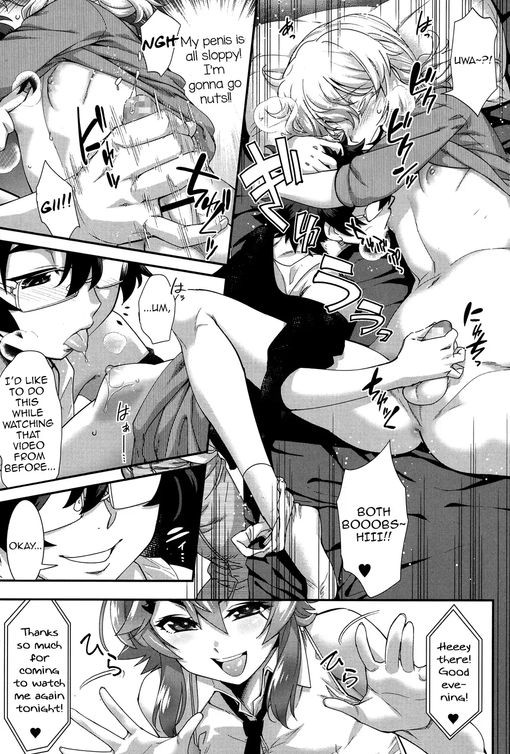 [Shiroo] Hatsukoi Destruction Fhentai - Page 15