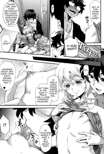 [Shiroo] Hatsukoi Destruction Fhentai - Page 13
