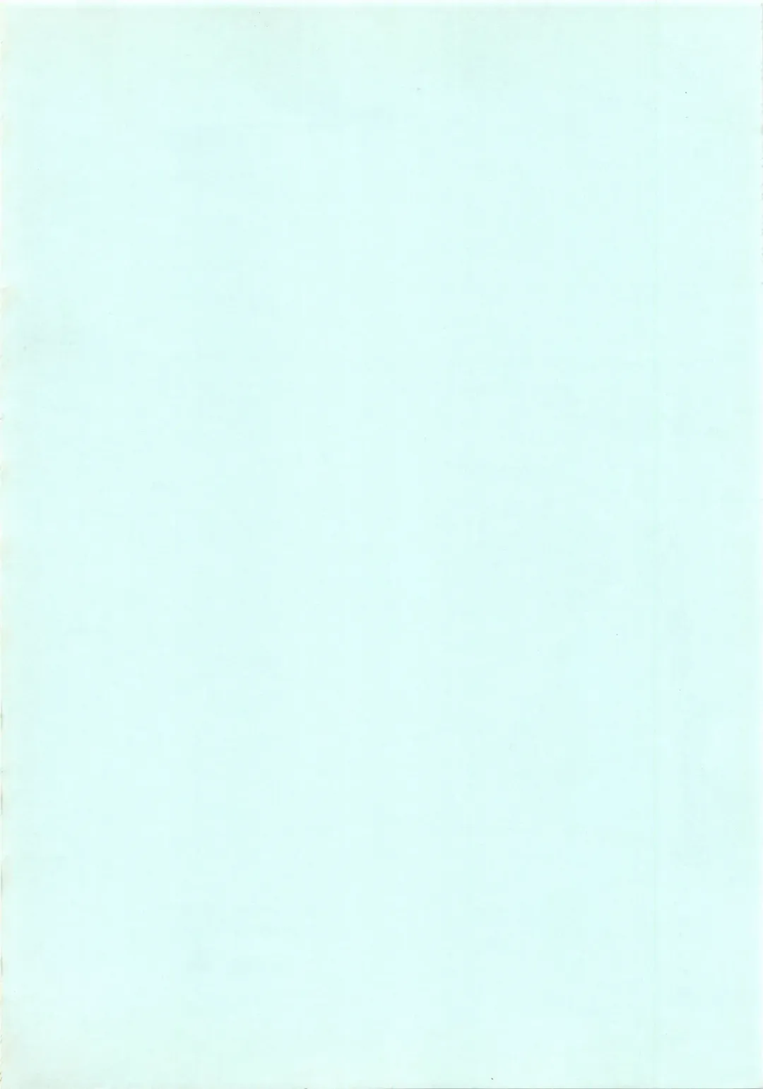 [Cosmashiva - Kat] TOKYO KENKO LAND Fhentai - Page 4