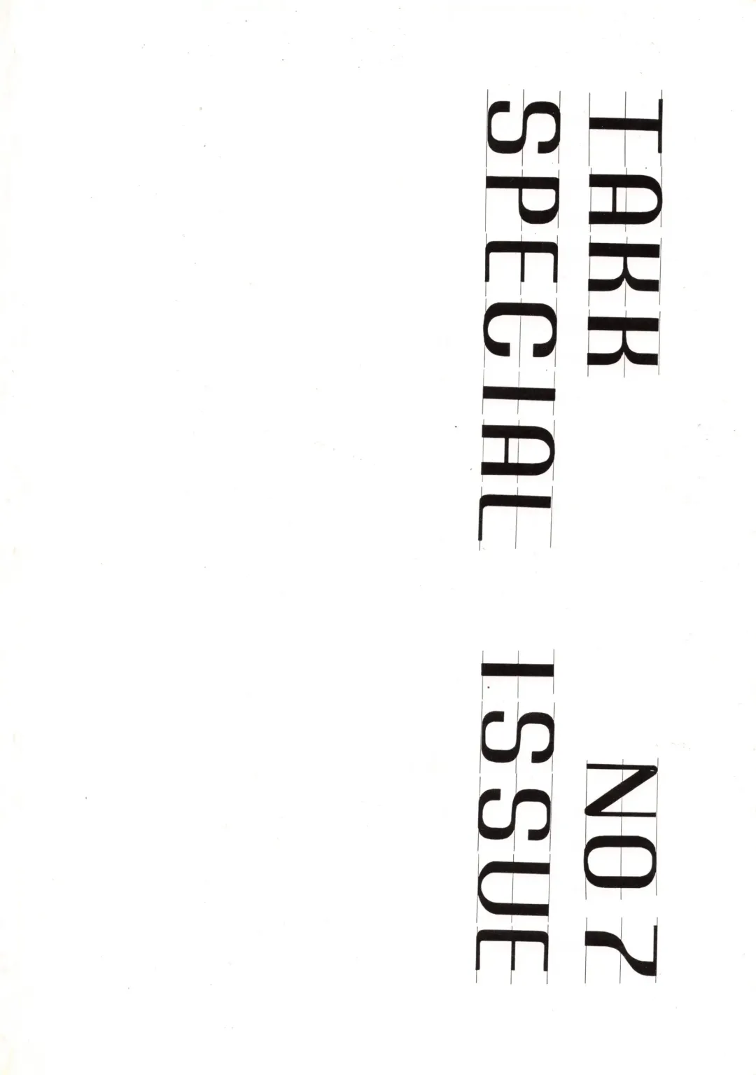 [Cosmashiva - Kat] TOKYO KENKO LAND Fhentai - Page 56