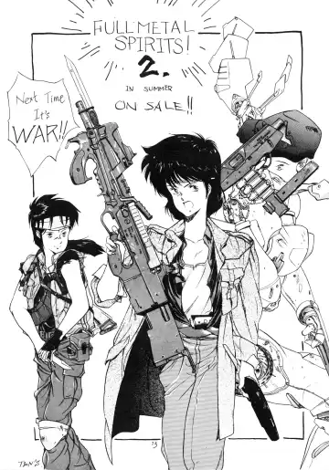 [Cosmashiva - Kat] TOKYO KENKO LAND Fhentai - Page 13