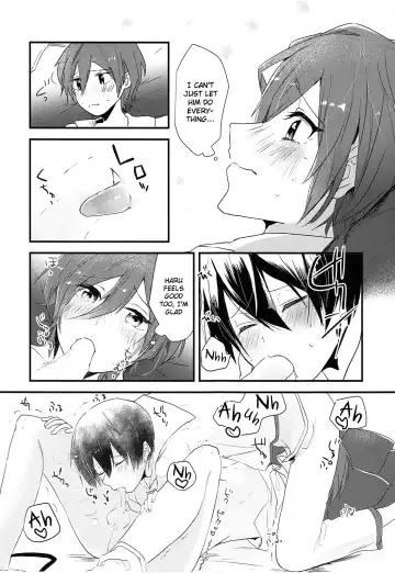 [Raipanda] Rokujuu Kyuu | Sixty Nine Fhentai.net - Page 13