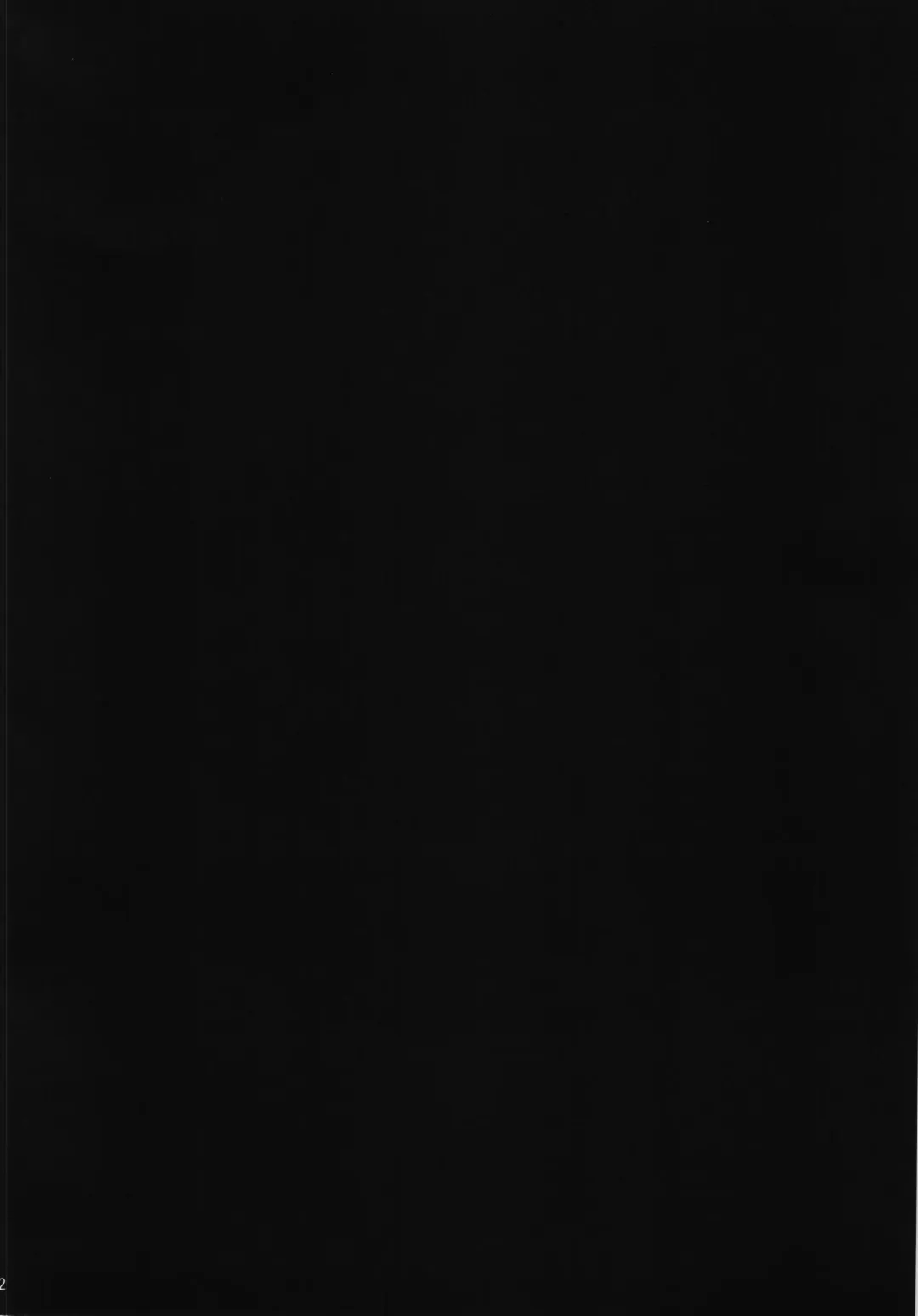 [Oujano Kaze] Hatsujou TWINKIE STAR Fhentai - Page 4