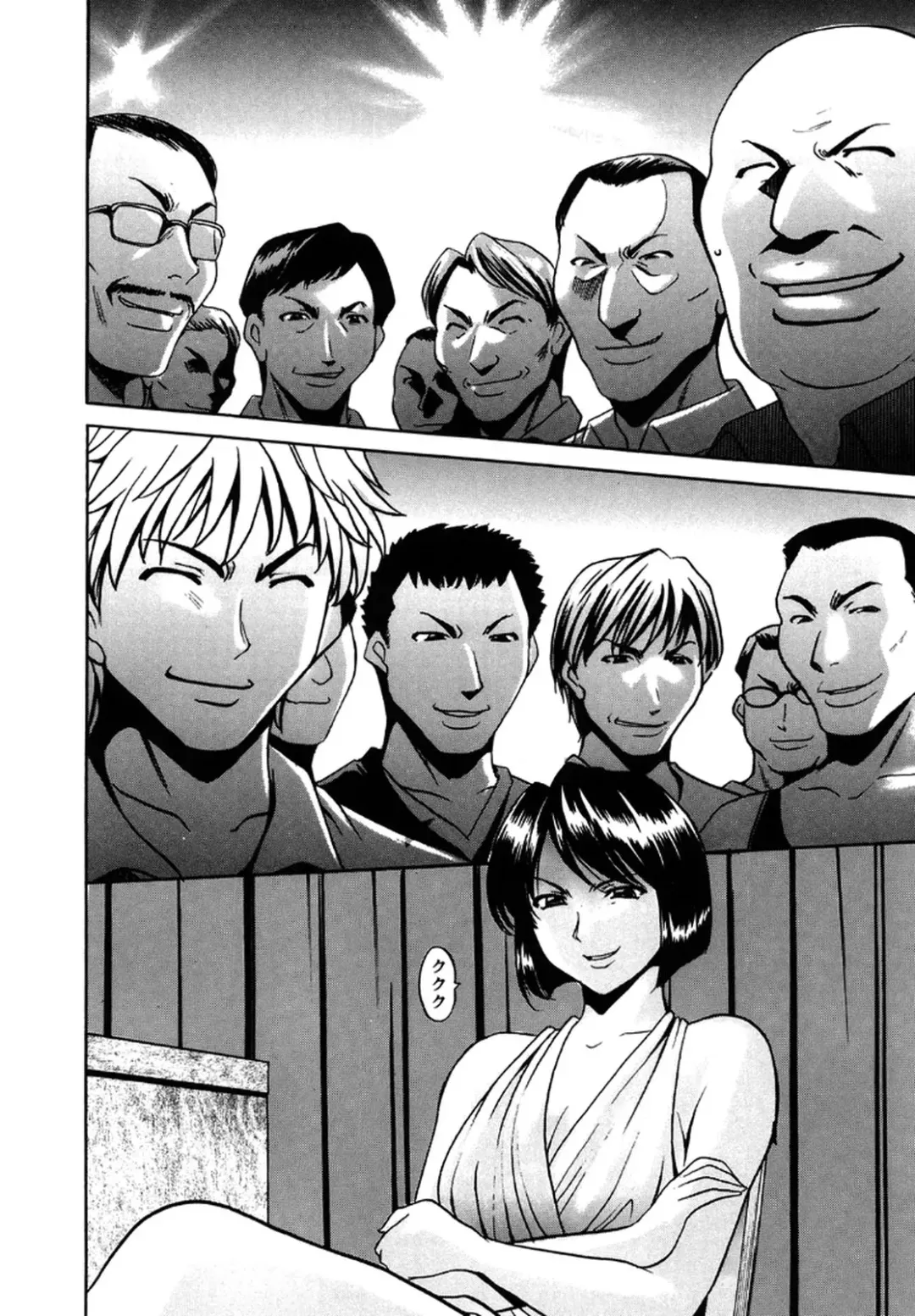 [Hoshino Ryuichi] Mesuinu Onna no Shitsukekata -Yougokyouyu Madoka Sensei no Choukyou Nisshi 2- Fhentai - Page 125