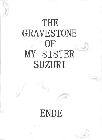 [Uziga Waita] Dokudoku GRAVESTONE Kanketsuhen Fhentai.net - Page 74