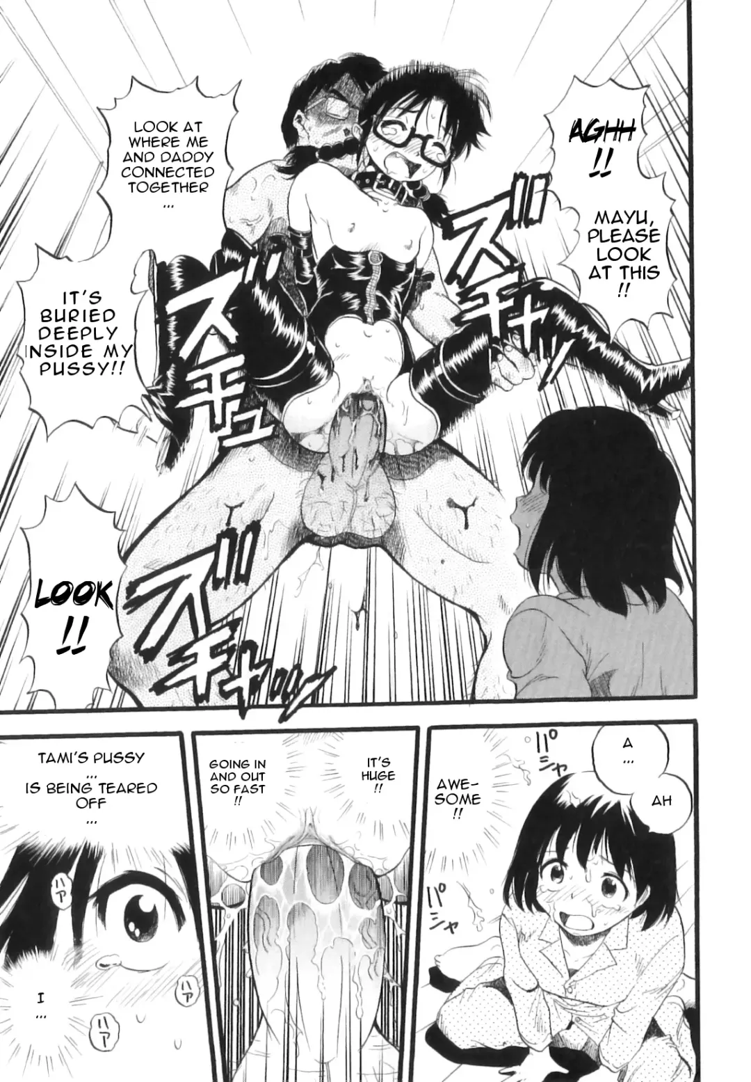 [Kurita Yuugo] Mayu-Tami Ijou Kouyuu Roku Ch. 1 Fhentai - Page 11