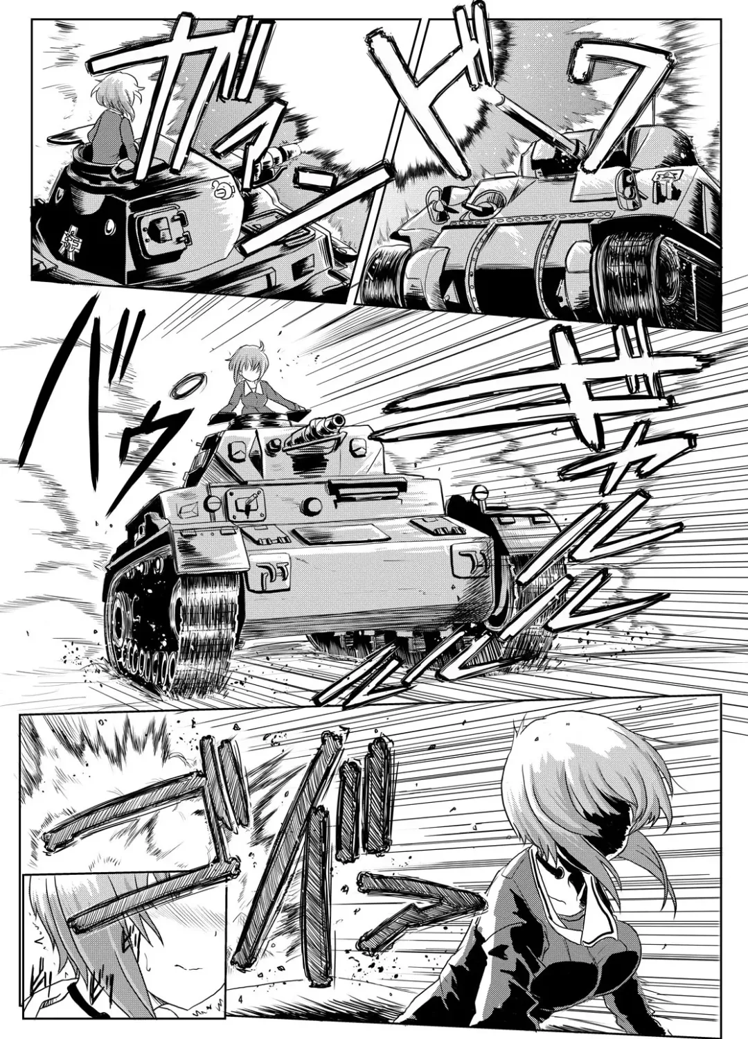 [Hakaba Yodomu] Panzer High no Osamekata Fhentai - Page 3