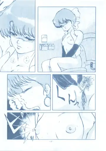 LOOK OUT 13 Fhentai - Page 37