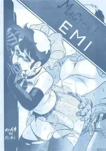 LOOK OUT 13 Fhentai - Page 7