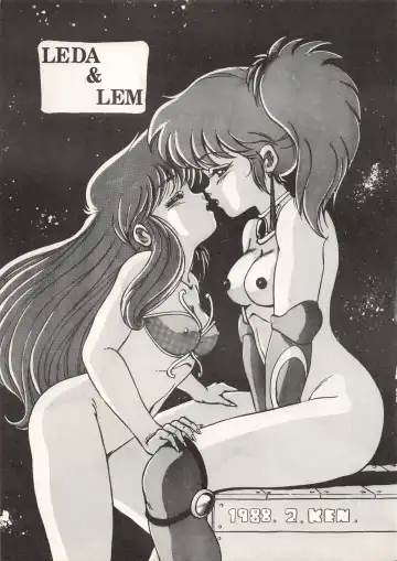 LOOK OUT 13 Fhentai - Page 77