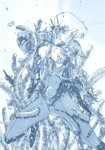 LOOK OUT 13 Fhentai - Page 9