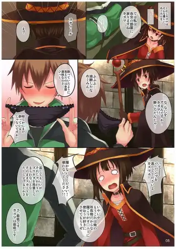 [Koga Nozomu - Shinokawa Arumi] Kono Subarashiki Sekai o Mou Ichido - Wonderful World Once Again Fhentai - Page 8