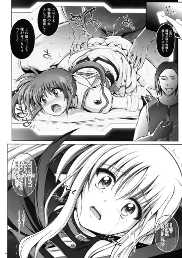 [Izumi - Reizei] Cyclone no Soushuuhen - Manatsu no Yoru no Soushuuhen Fhentai.net - Page 44