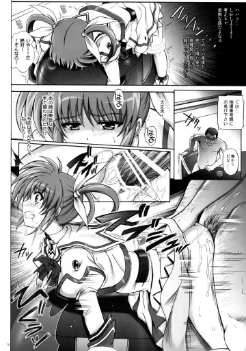 [Izumi - Reizei] Cyclone no Soushuuhen - Manatsu no Yoru no Soushuuhen Fhentai.net - Page 73