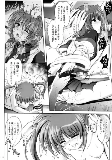 [Izumi - Reizei] Cyclone no Soushuuhen - Manatsu no Yoru no Soushuuhen Fhentai.net - Page 85