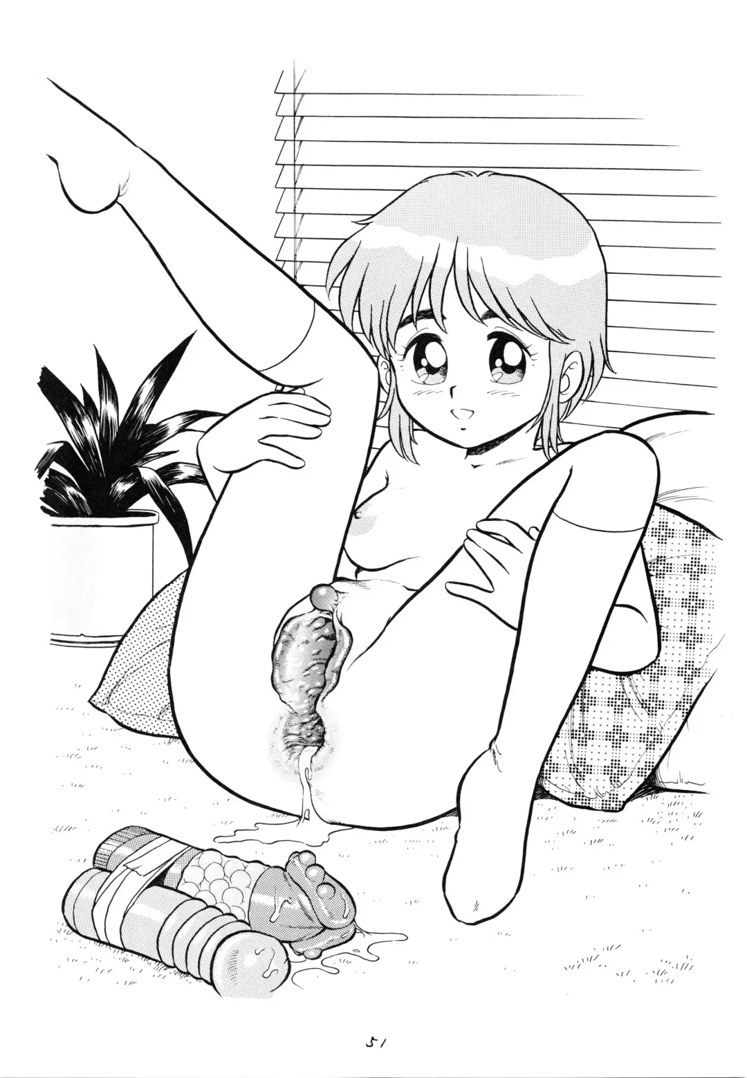 Charging P Zoukangou Moudoku Fhentai - Page 53