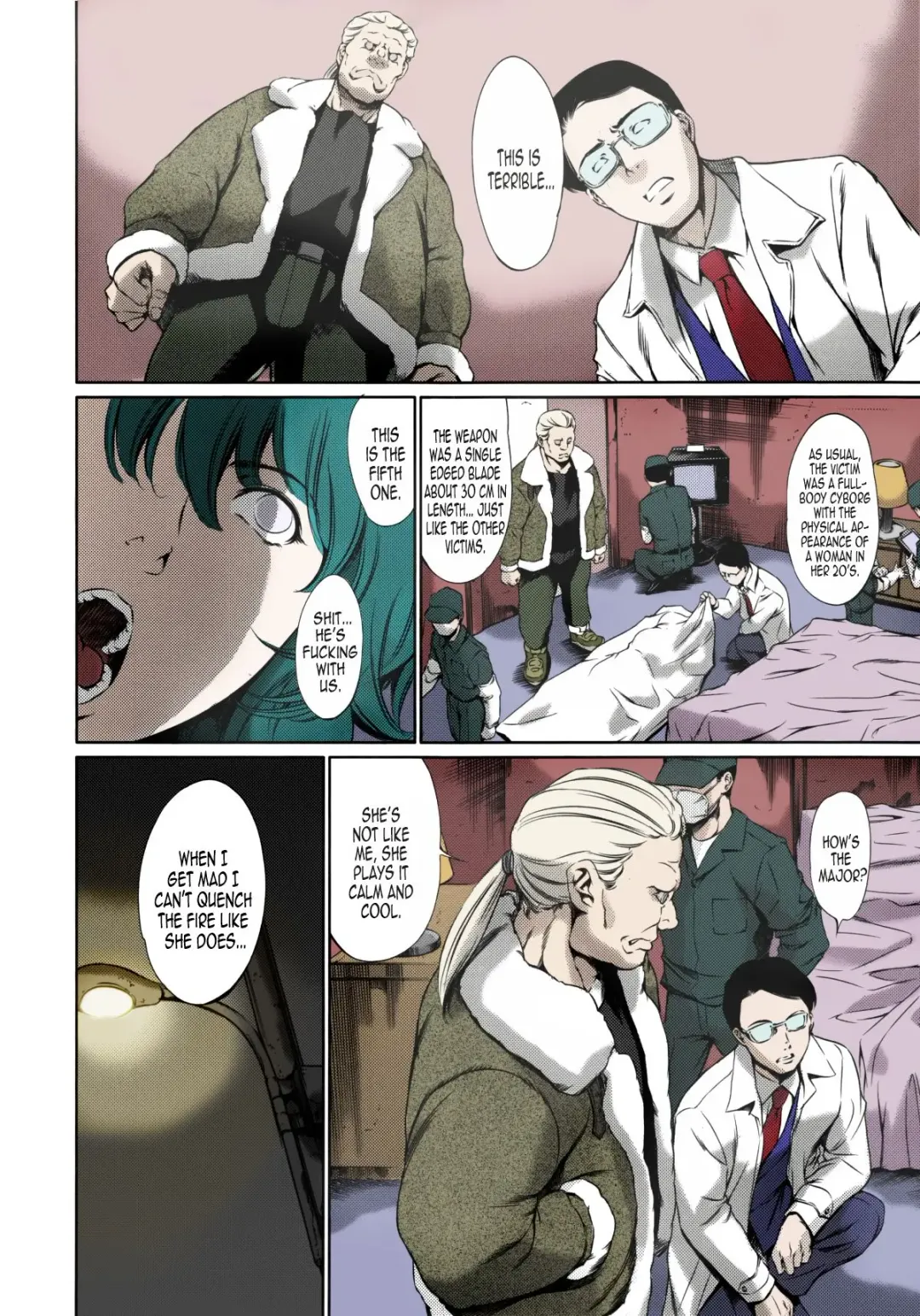 [Maguro Teikoku] DERENUKI 2 Fhentai - Page 24