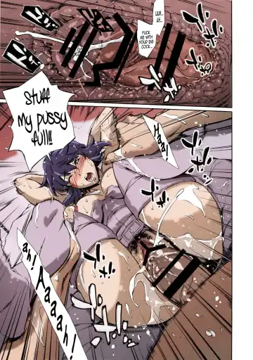 [Maguro Teikoku] DERENUKI 2 Fhentai - Page 13