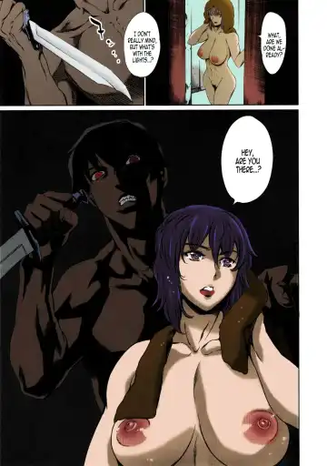 [Maguro Teikoku] DERENUKI 2 Fhentai - Page 23