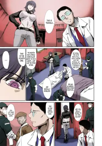 [Maguro Teikoku] DERENUKI 2 Fhentai - Page 3