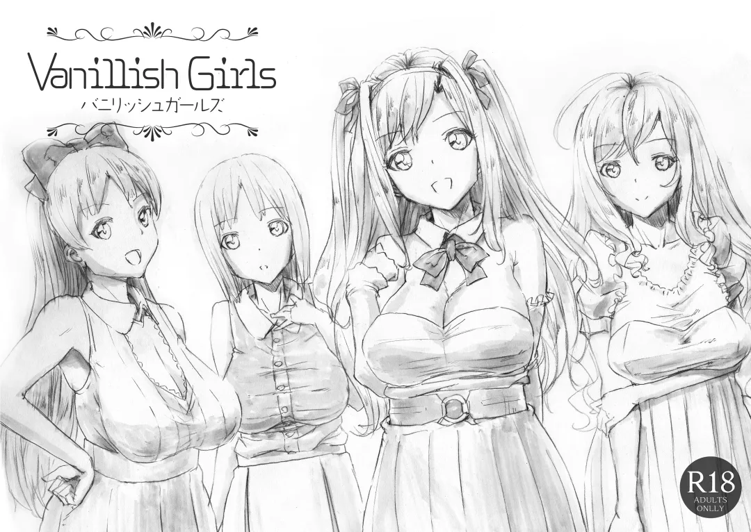 Vanillish Girls Fhentai - Page 1