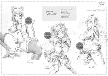 Vanillish Girls Fhentai - Page 14