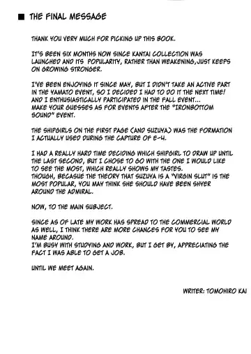 [Tomohiro Kai] Hinin wa Taisetsu jan? | Contraception Is Important Fhentai - Page 20