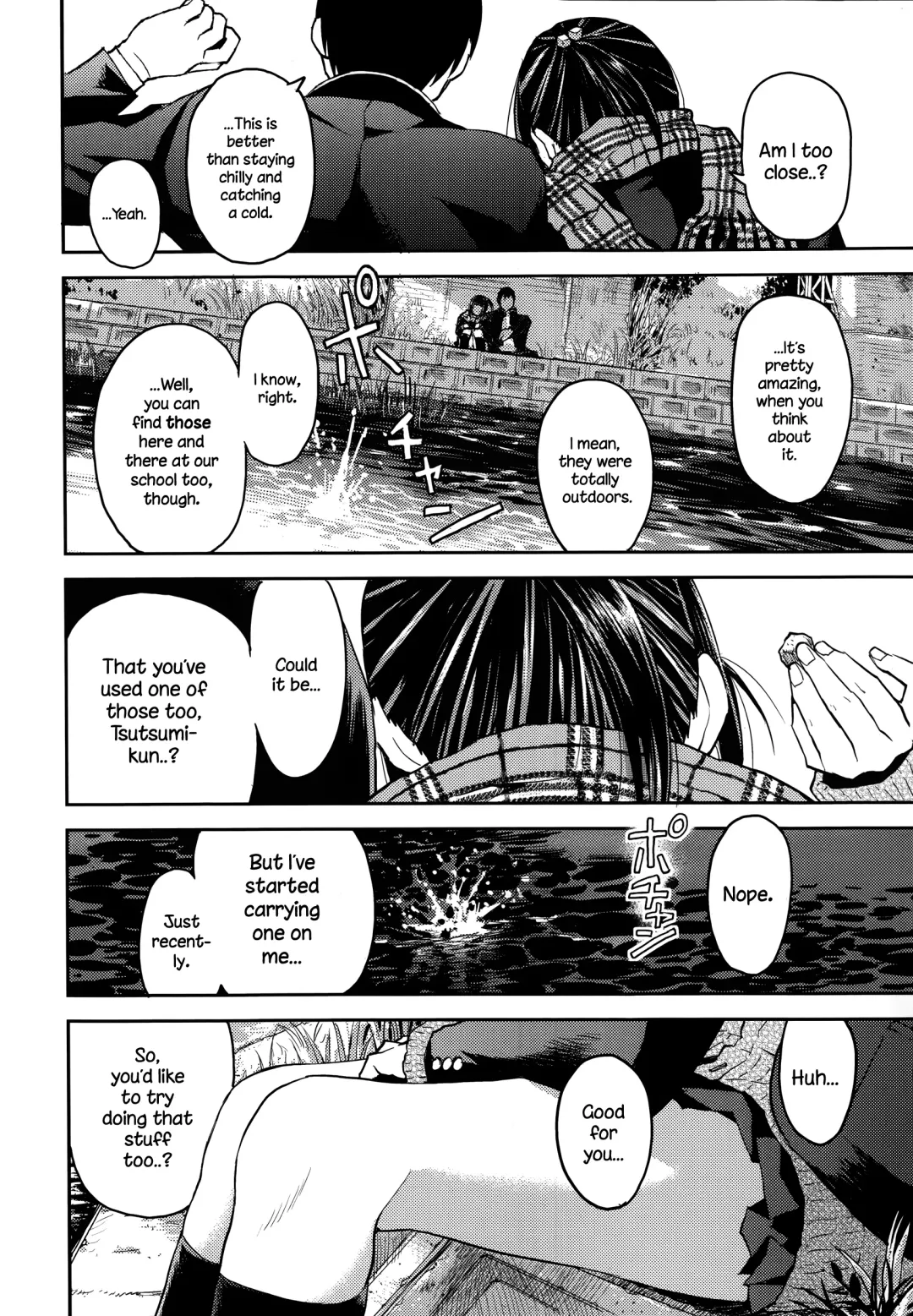 [Minasuki Popuri] Kyoukaisen Fhentai - Page 12