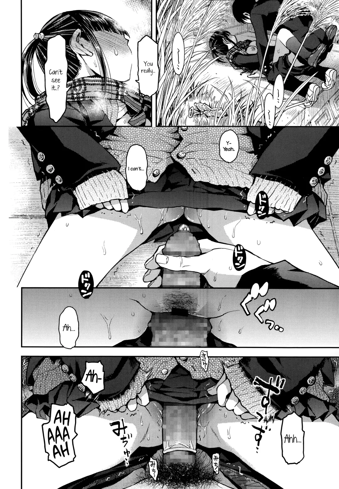[Minasuki Popuri] Kyoukaisen Fhentai - Page 26
