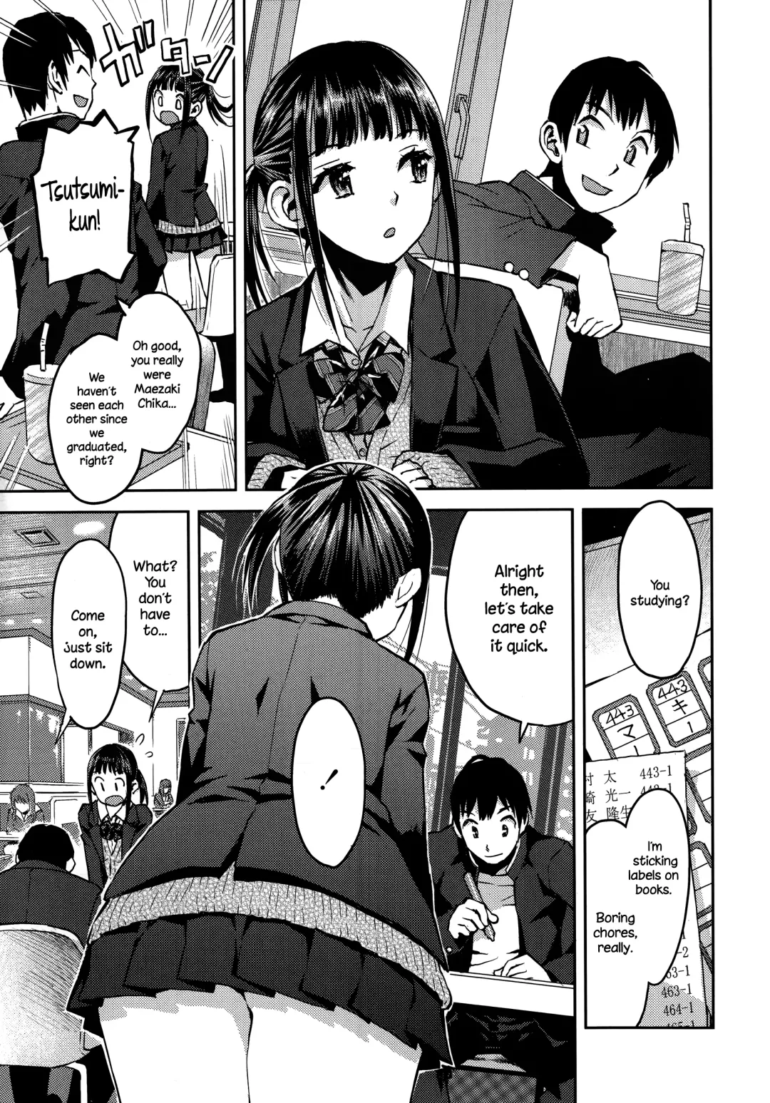 [Minasuki Popuri] Kyoukaisen Fhentai - Page 3