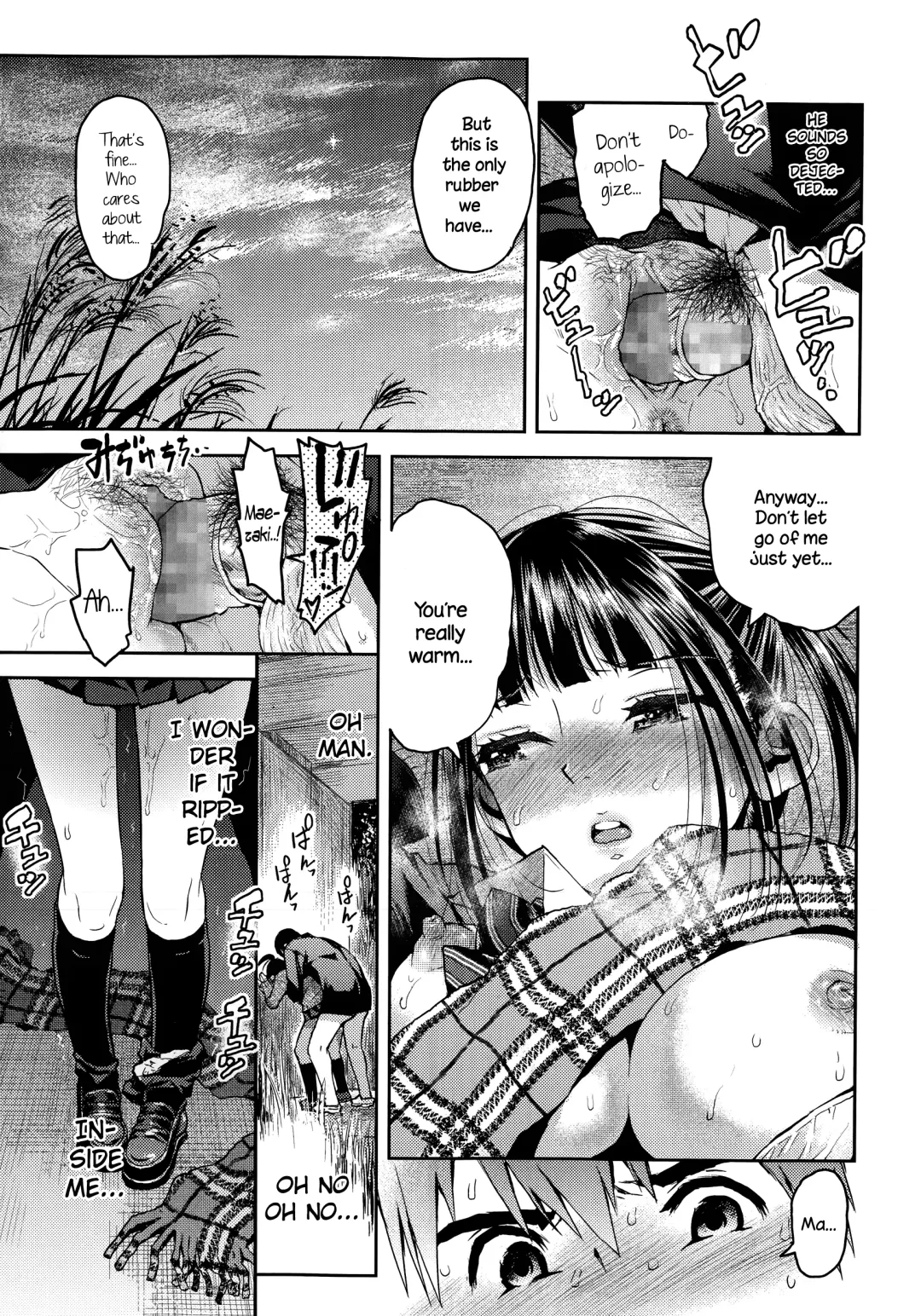 [Minasuki Popuri] Kyoukaisen Fhentai - Page 31