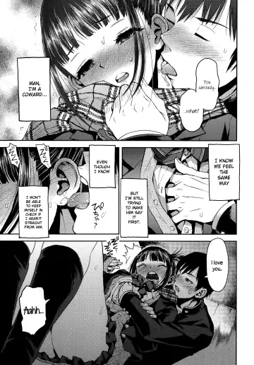 [Minasuki Popuri] Kyoukaisen Fhentai - Page 15