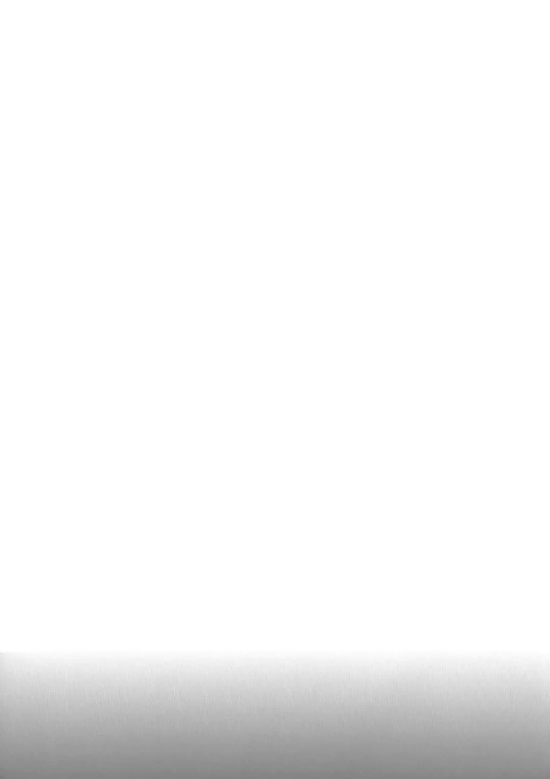 [Tsugaru] Ore no Kokan ga Hosei Giri Fhentai - Page 21