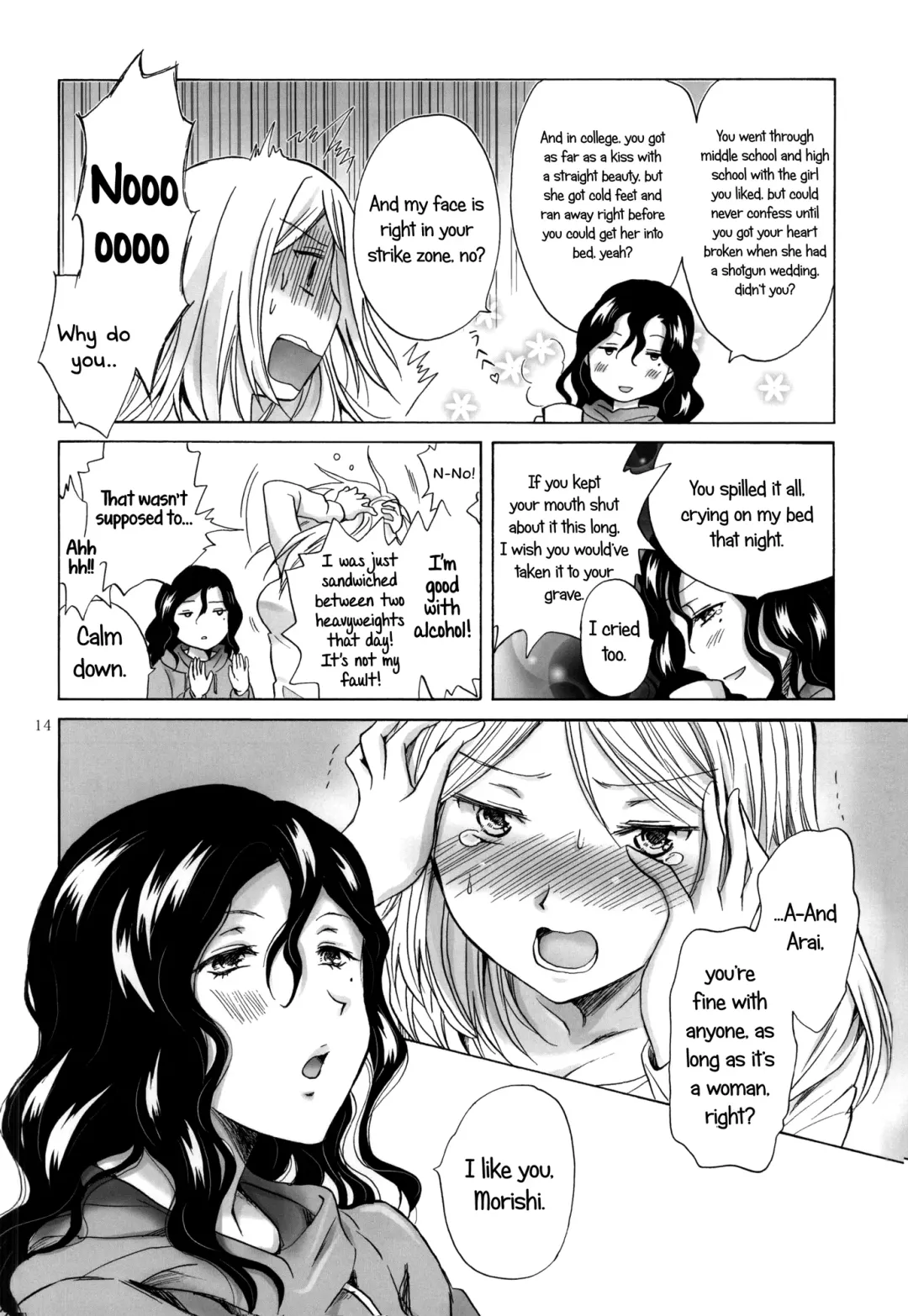 [Mira] Morishita and Arai's Romance Fhentai - Page 13