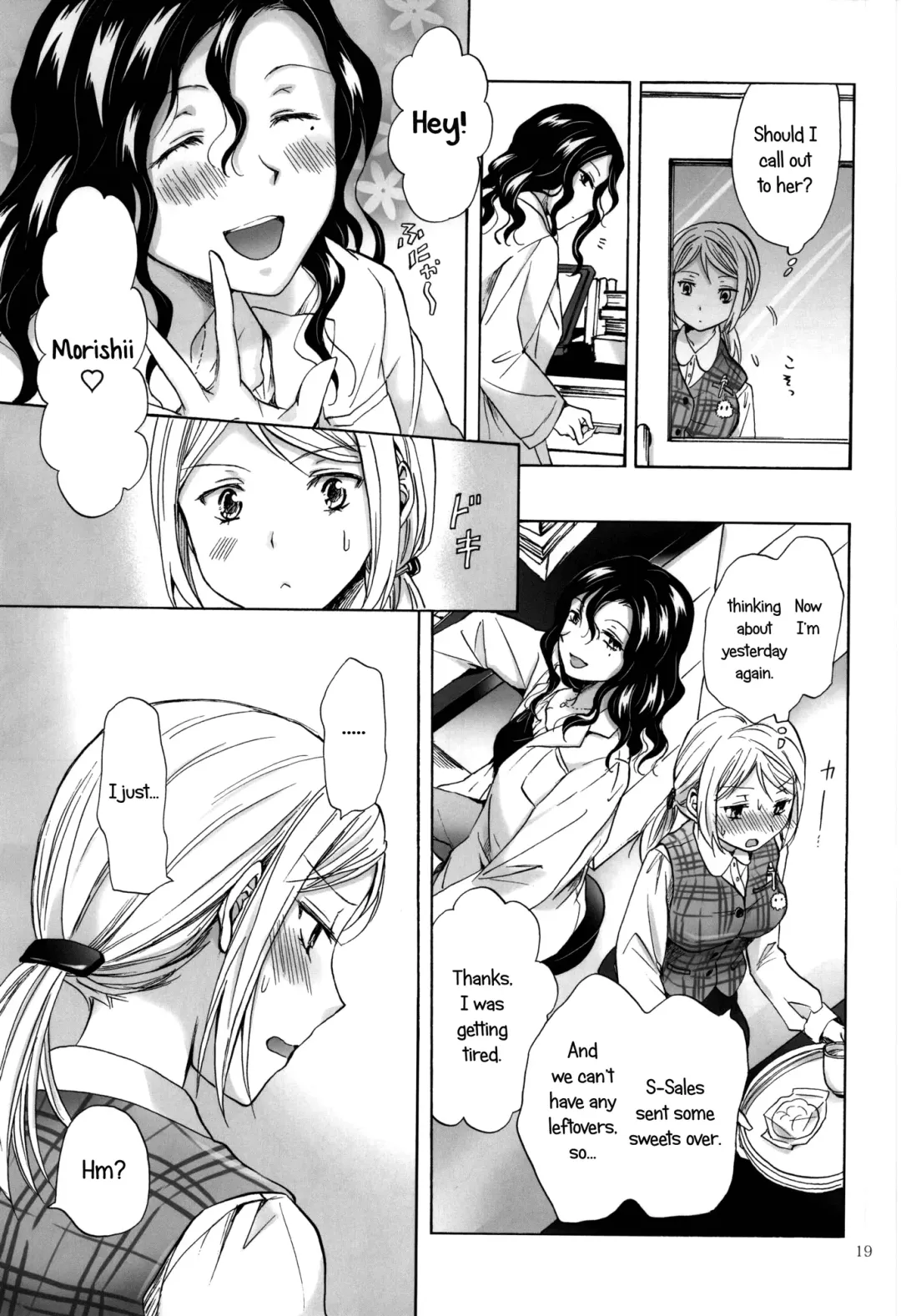 [Mira] Morishita and Arai's Romance Fhentai - Page 18