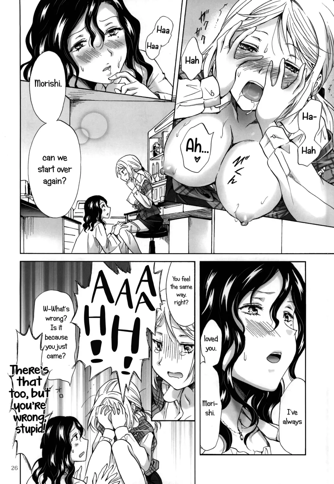 [Mira] Morishita and Arai's Romance Fhentai - Page 25