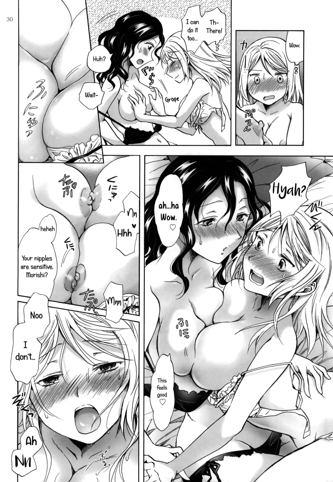 [Mira] Morishita and Arai's Romance Fhentai - Page 29