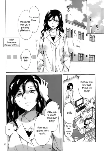 [Mira] Morishita and Arai's Romance Fhentai.net - Page 15