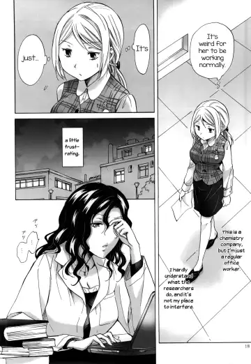 [Mira] Morishita and Arai's Romance Fhentai.net - Page 17