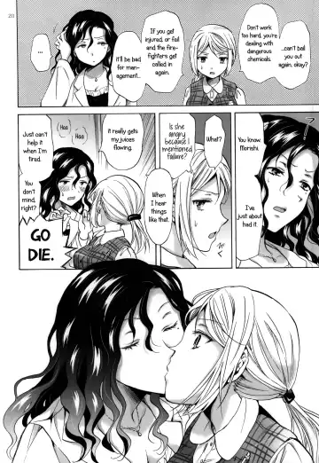 [Mira] Morishita and Arai's Romance Fhentai.net - Page 19