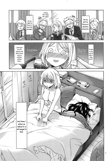 [Mira] Morishita and Arai's Romance Fhentai.net - Page 2